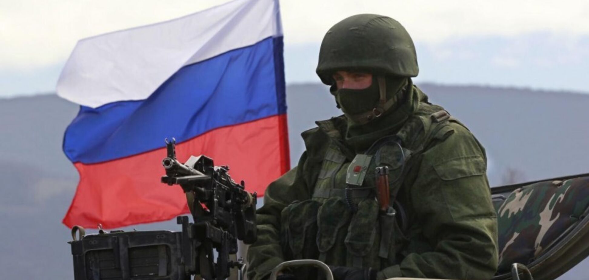 Украину предупредили о российской угрозе с семи направлений