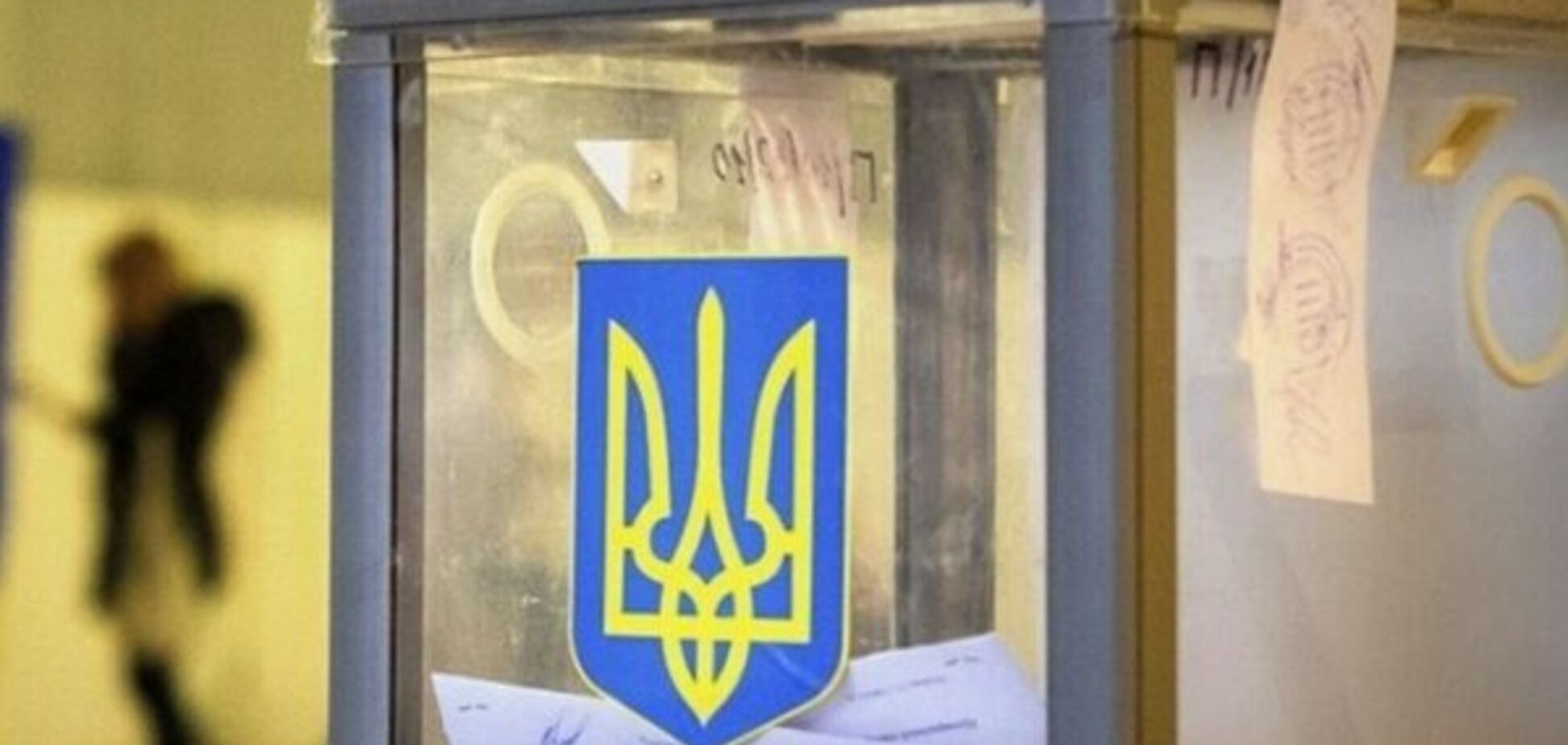 Зеленський, Порошенко і Тимошенко: як проголосували українці в регіонах