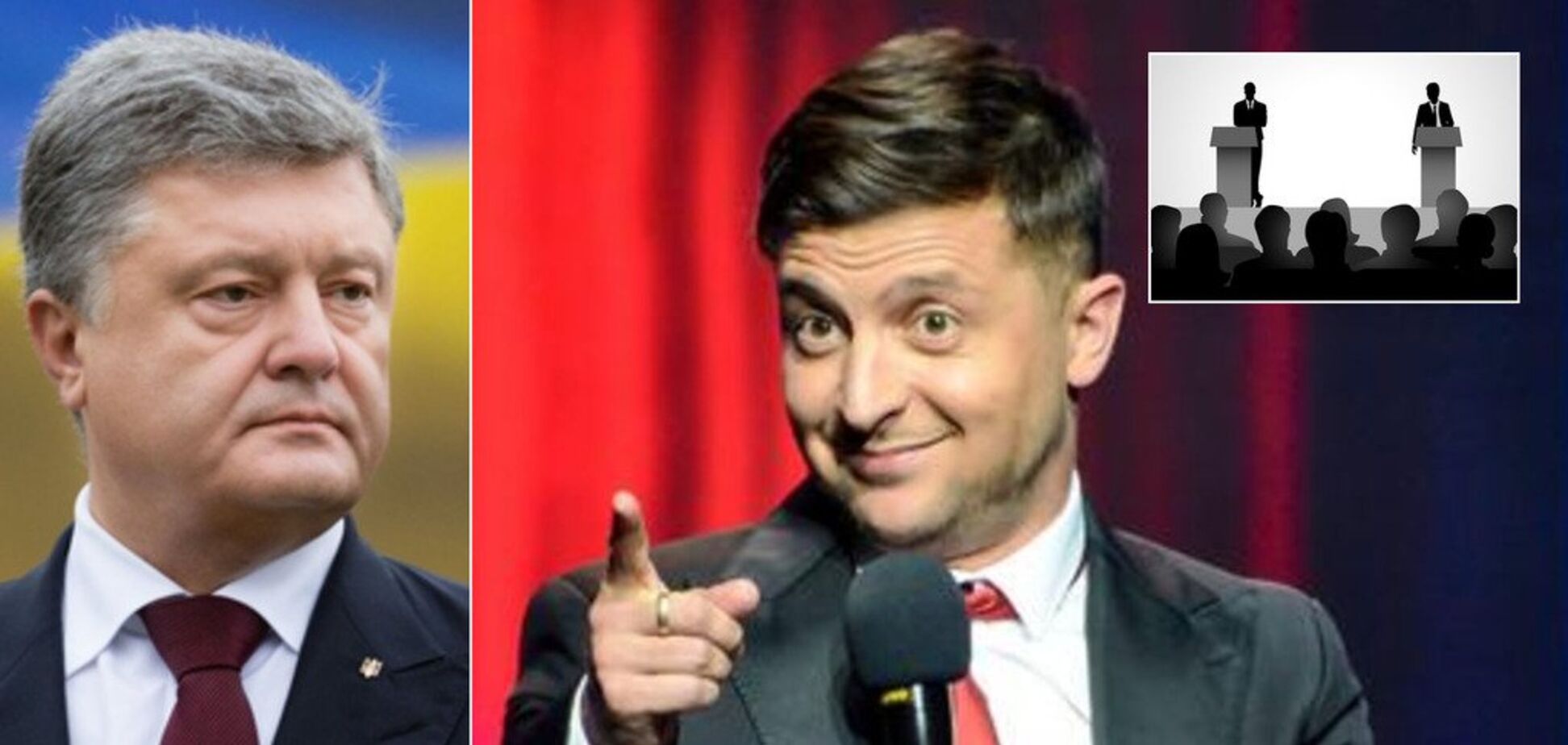 Дебаты Зеленский vs Порошенко: кому выгодно и кто победит