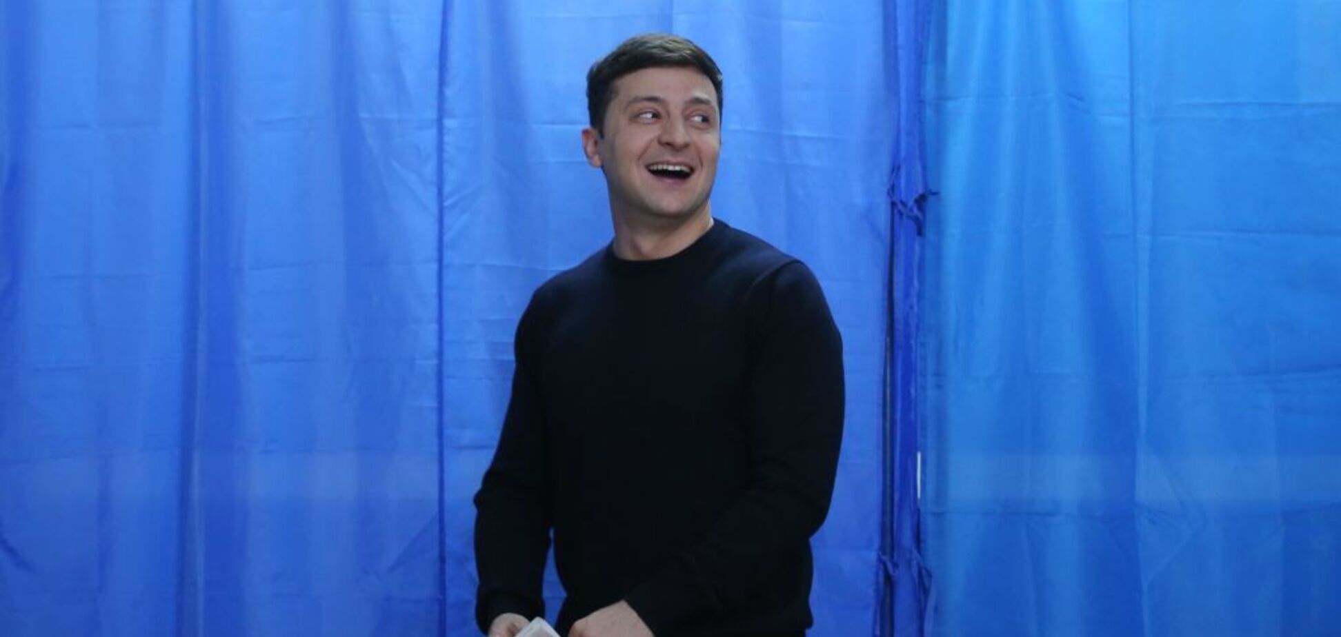 Владимир Зеленский