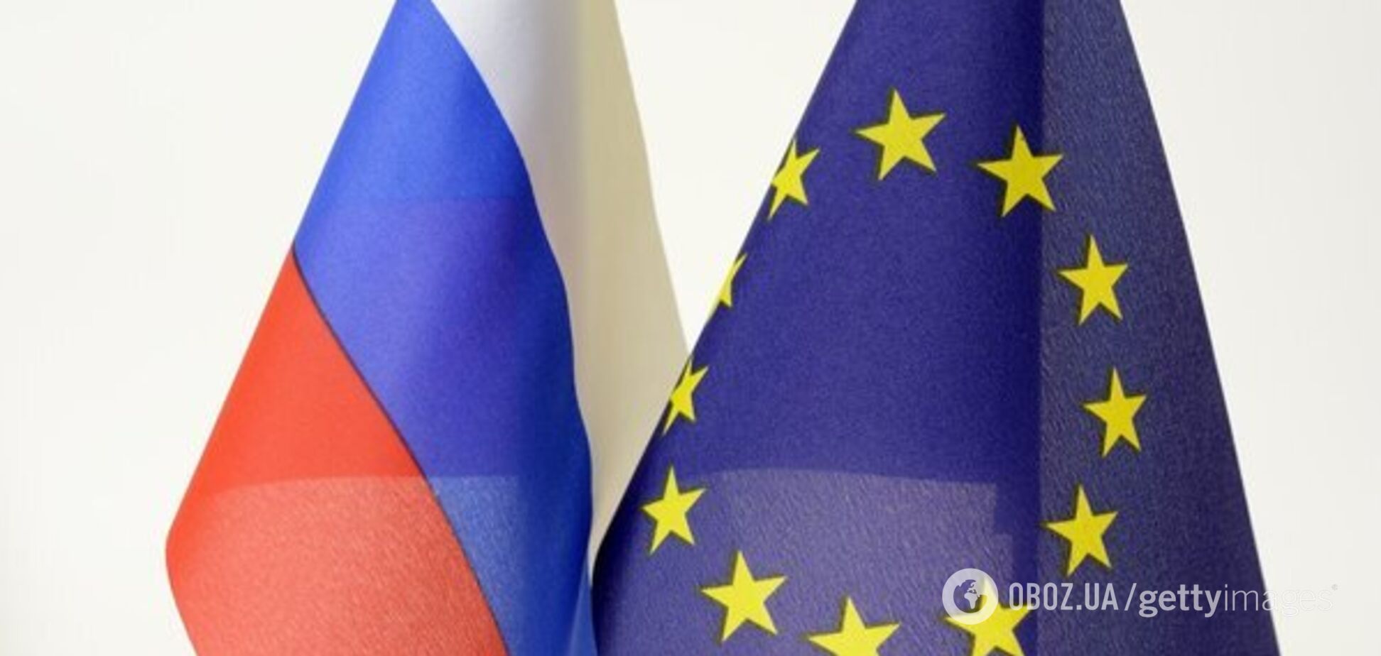 У России рухнул экспорт газа в Европу: озвучена главная причина
