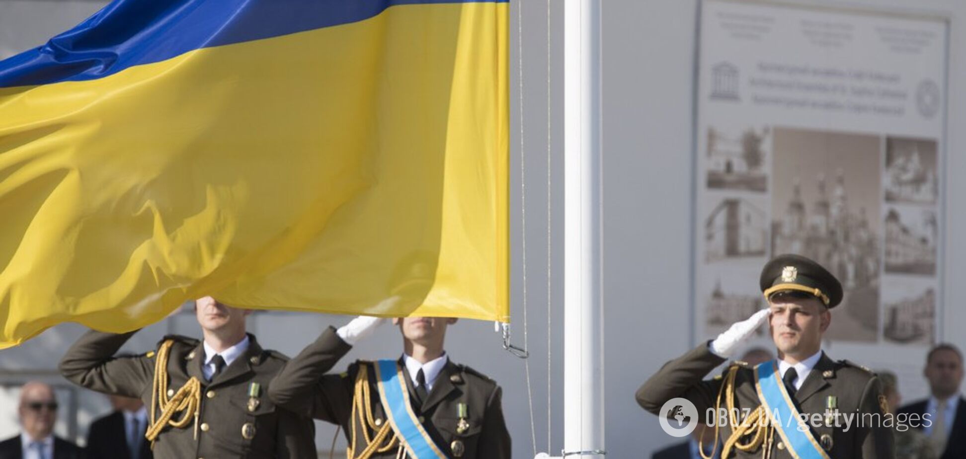 Штраф на 870 миллионов: в Украине раскрыли схему с распилом тендеров Минобороны