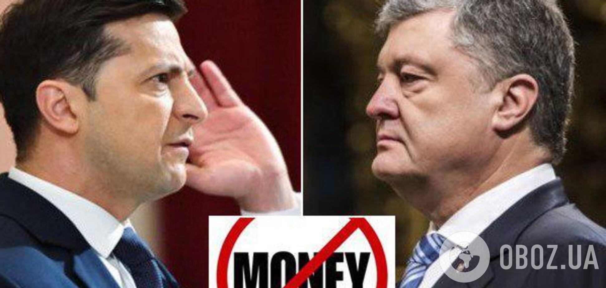 'Плохо читали закон!' В ЦИК объяснили существенный нюанс по дебатам Порошенко и Зеленского