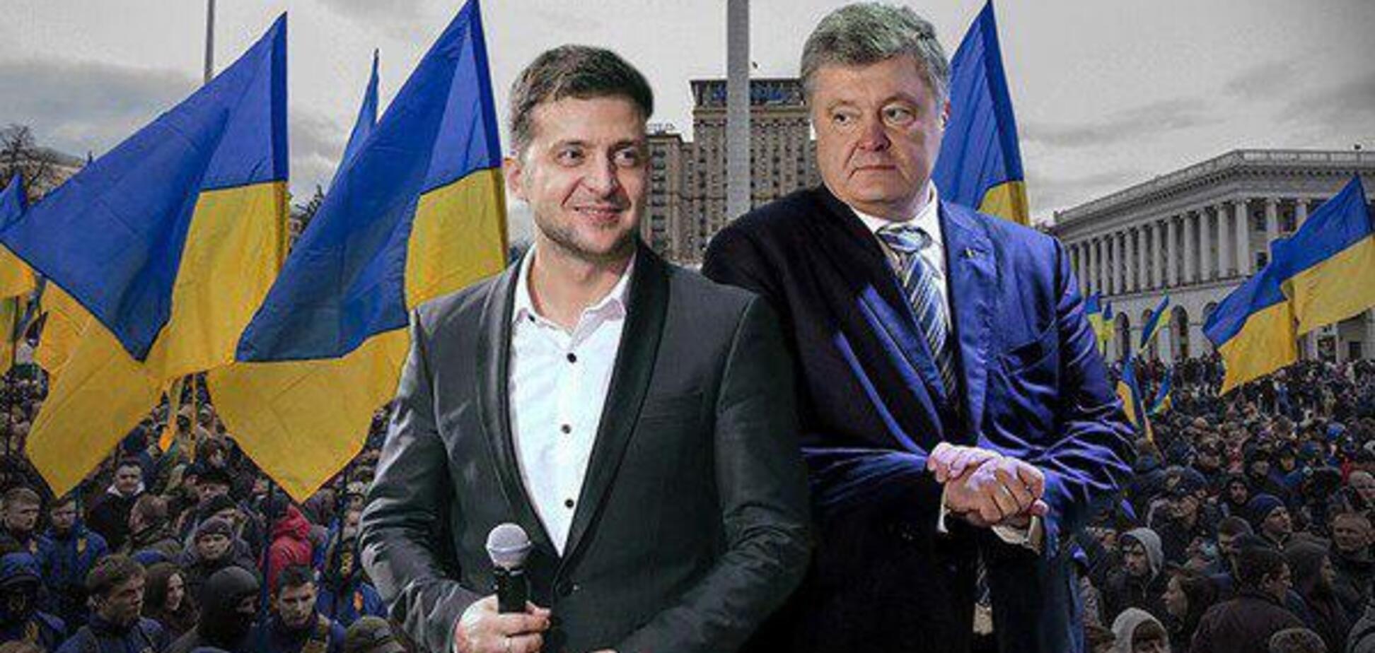 У Тимошенко ответили на предложение Зеленского по дебатам с Порошенко