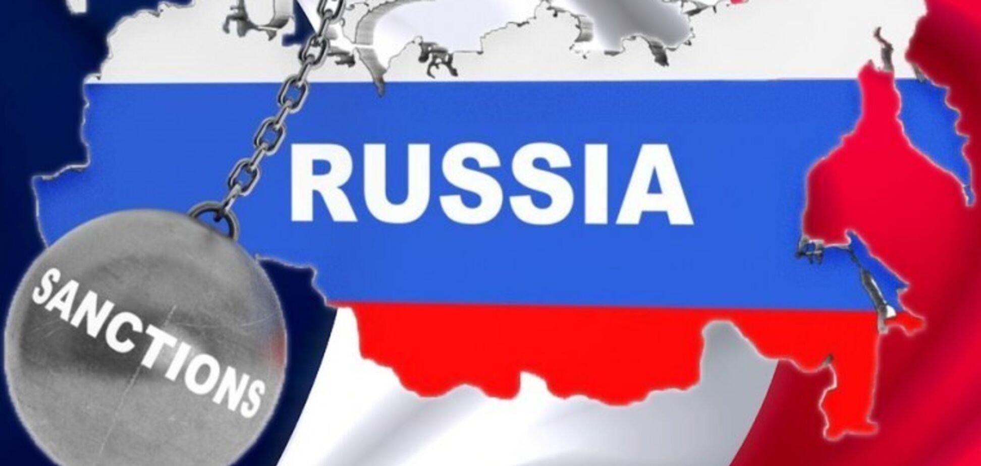 Рубль ослабнет, а потери бандитам компенсируют россияне