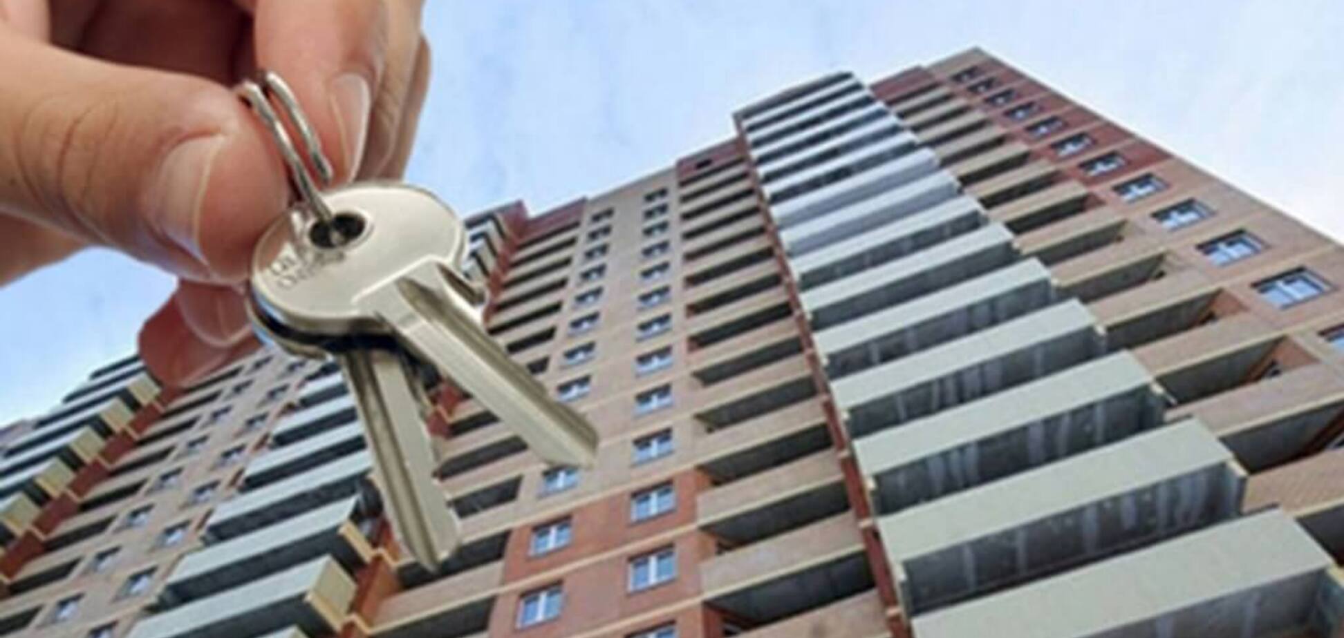 Подорожали почти в 1,5 раза: стали известны новые цены на квартиры в Украине