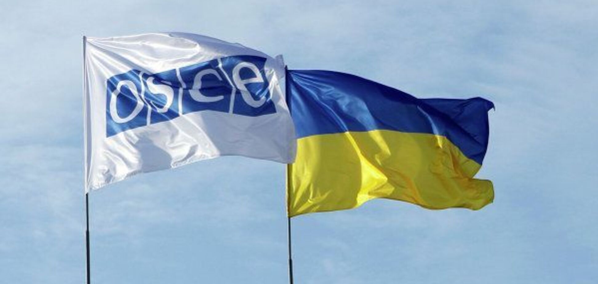 В ОБСЕ 'прикрыли' нападение России на Украину: разгорелся скандал