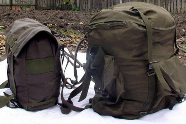 Дешевле 'рюкзаков Авакова': Минобороны закупило снаряжение для военных