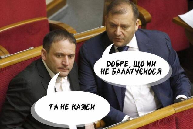 'Президент начинается с анализов': украинцы взорвали сети мемами на батл Порошенко и Зеленского