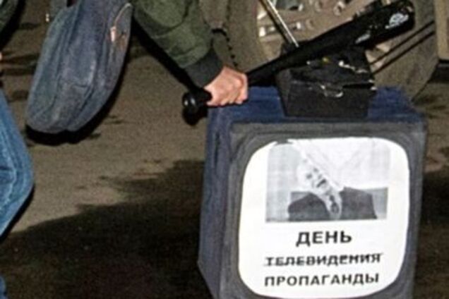 Полезные идиоты русского мира