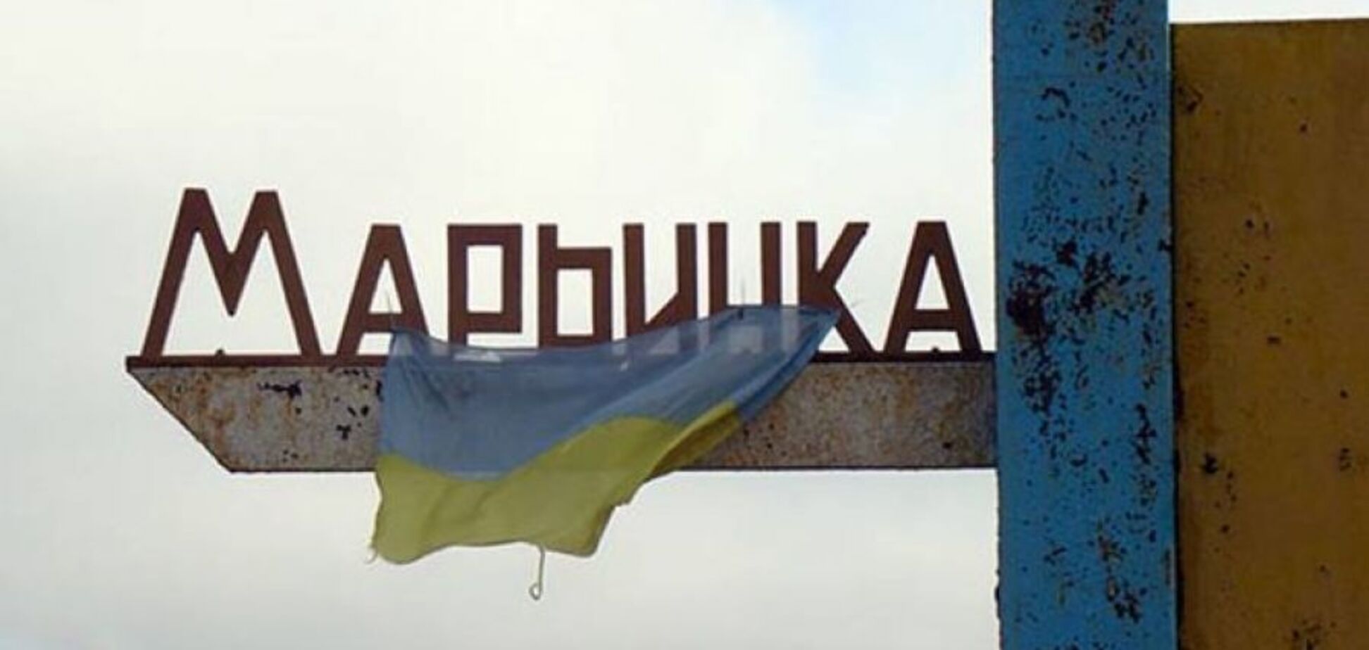 Введений червоний режим: на Донбасі зі снайперської гвинтівки обстріляли прикордонника
