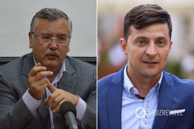 'После встречи': Гриценко высказался об объединении с Зеленским