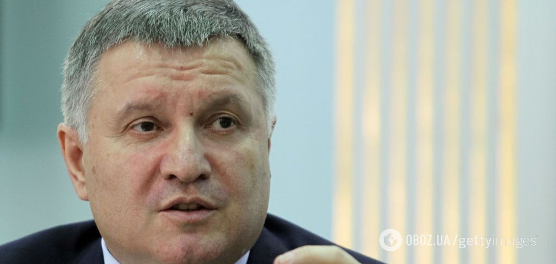 Дебати на стадіоні: Аваков попередив про загрозу для України