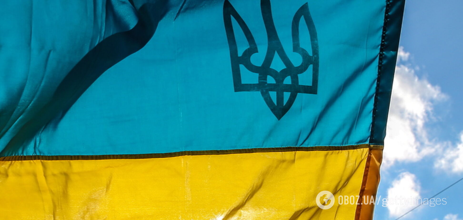 Україна серйозно покарає фірми-прокладки Фонду держмайна