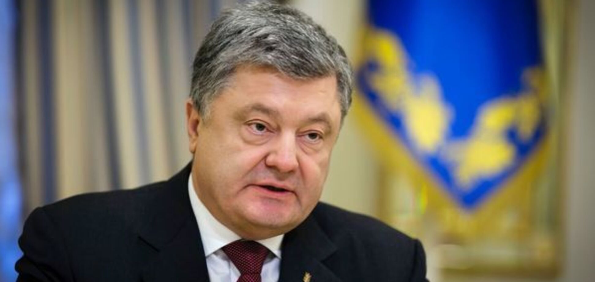 'Допустил две главных ошибки': Порошенко заявил о необходимости 'перезагрузки'