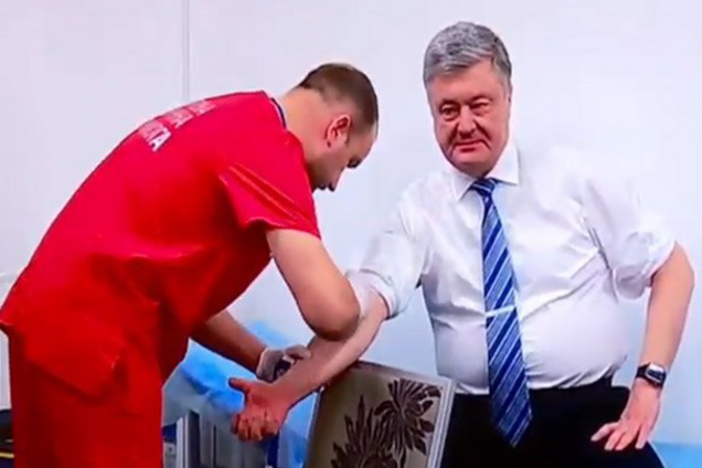 Порошенко сдал анализы: обнародованы результаты