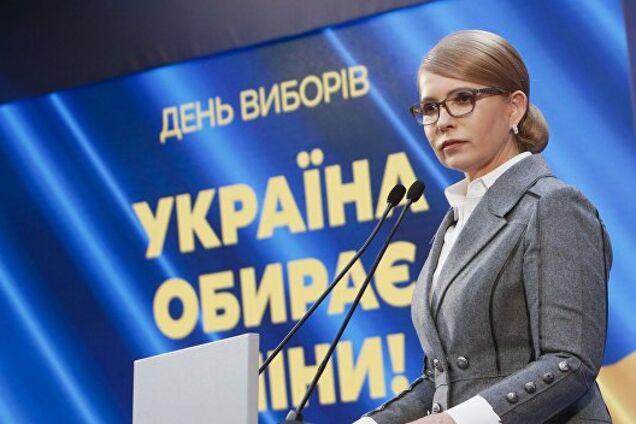 'Не ведуча корпоративів!' У Порошенка закликали Зеленського вибачитися перед Тимошенко