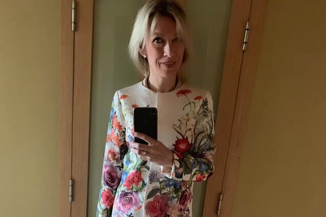 Мария Захарова