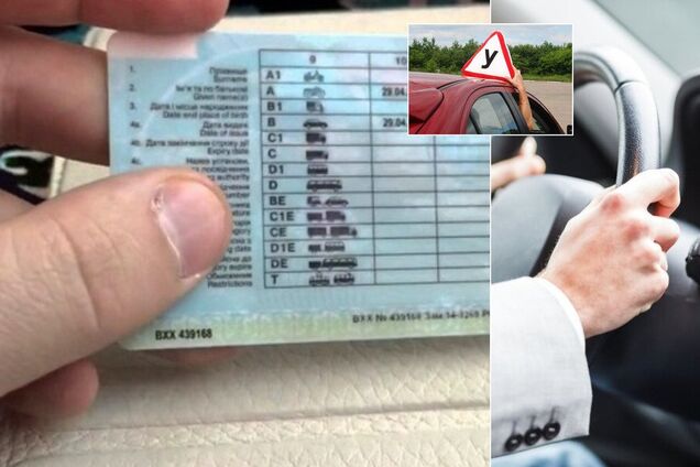 Выплаты на 40% больше и группа крови в правах: украинских водителей ждут серьезные изменения