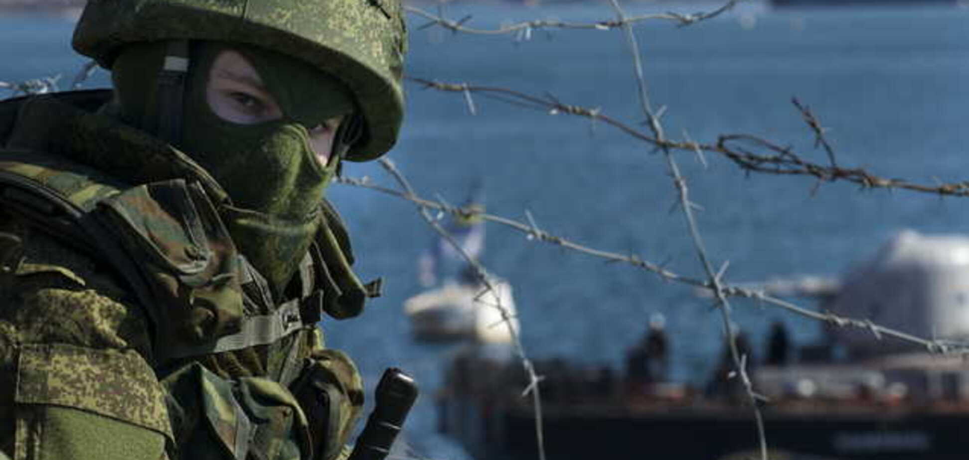 Новости Крымнаша. Еще не успели нас доконать до конца