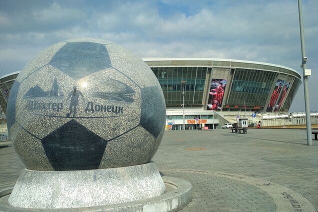 Появились новые фото 'Донбасс Арены'