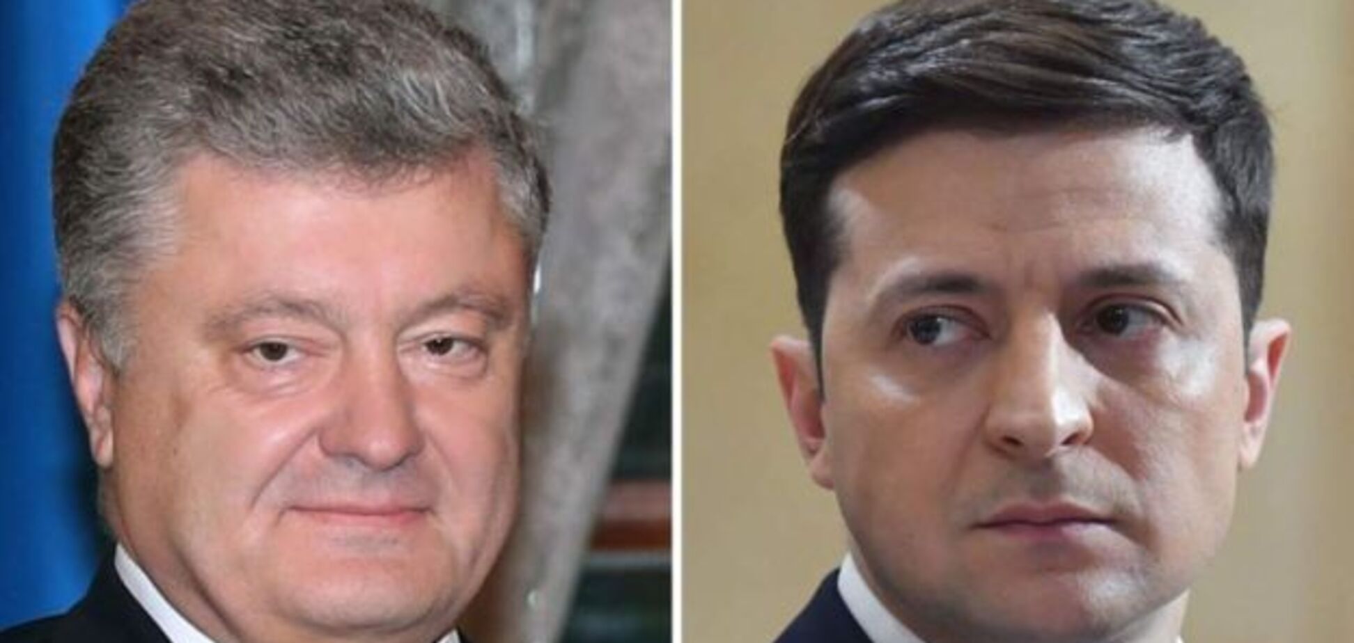 Порошенко переходит в наступление: ставки взлетели