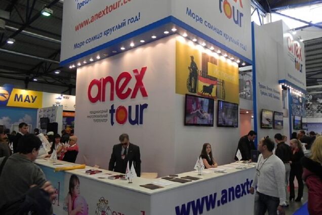 В Украине туроператор угодил в скандал из-за российских правил