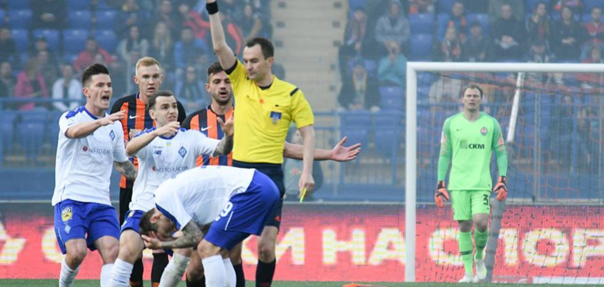 Шахтар - Динамо: відеоогляд матчу