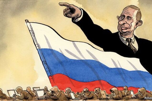 Порєбрік News: на КремльТБ пересунули кордон України до Києва