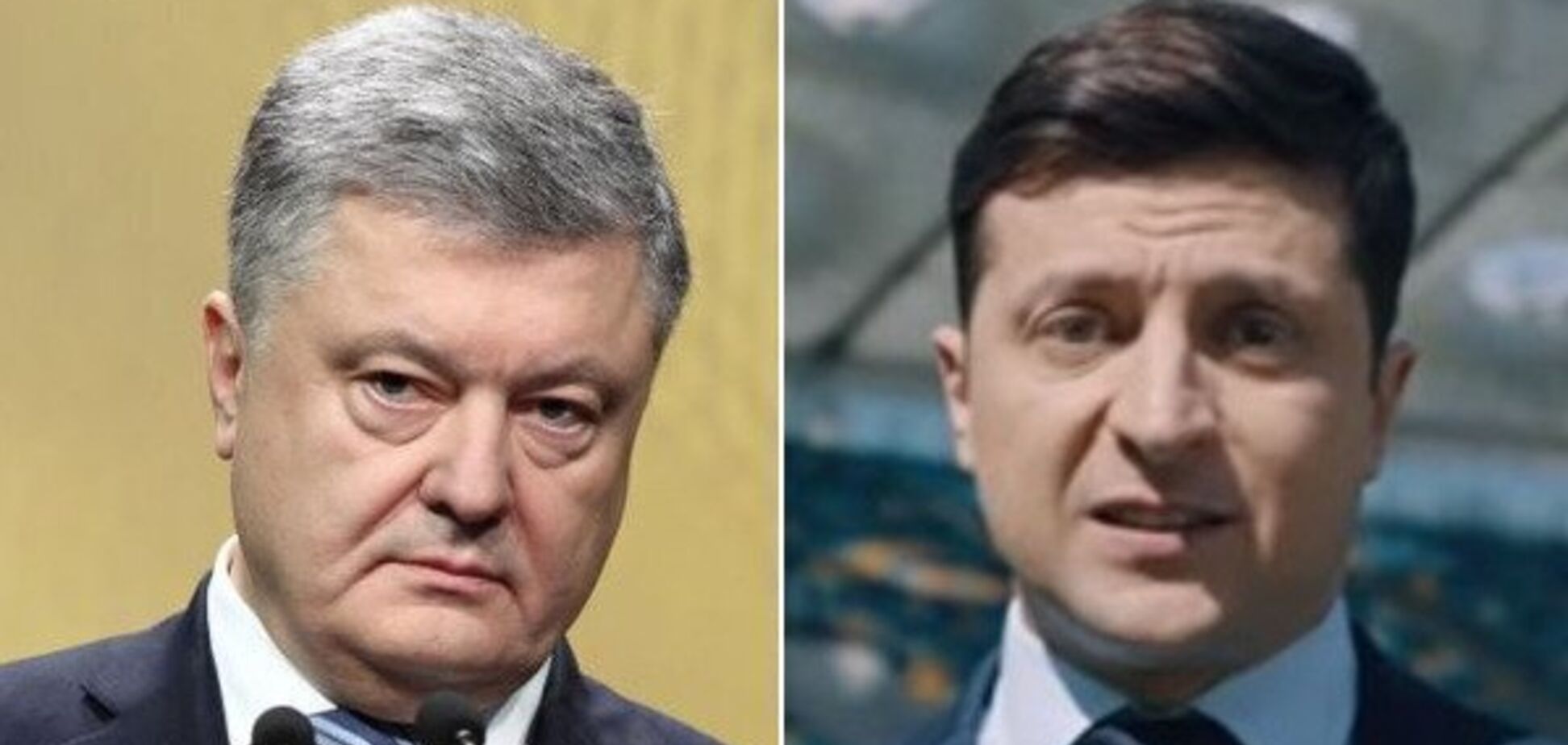 Дебатам быть? У Порошенко приняли условие Зеленского