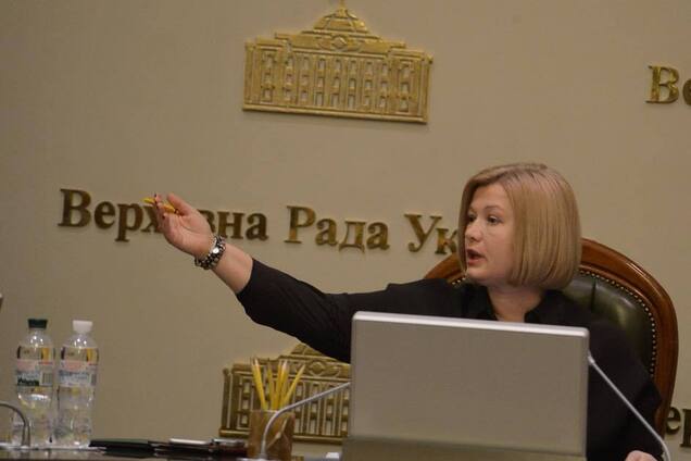 'У нас не 95 квартал!' У Раді трапився конфлікт через Порошенка