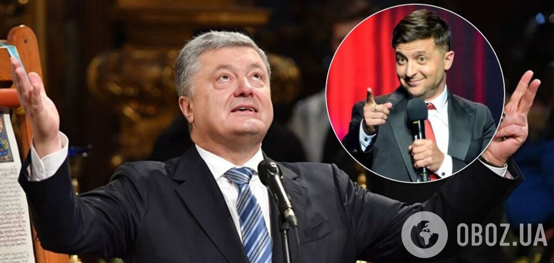 Зеленский назвал свою дату дебатов с Порошенко: появился ответ