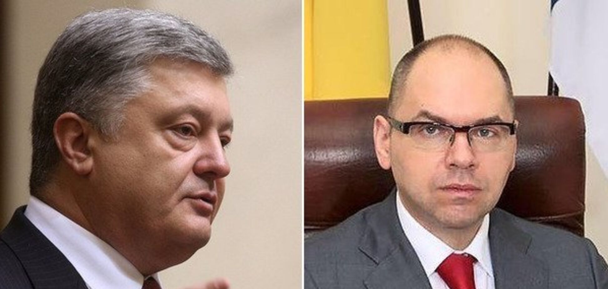 Скандал із виборами: у Порошенка заявили про згоду Кабміну звільнити Степанова