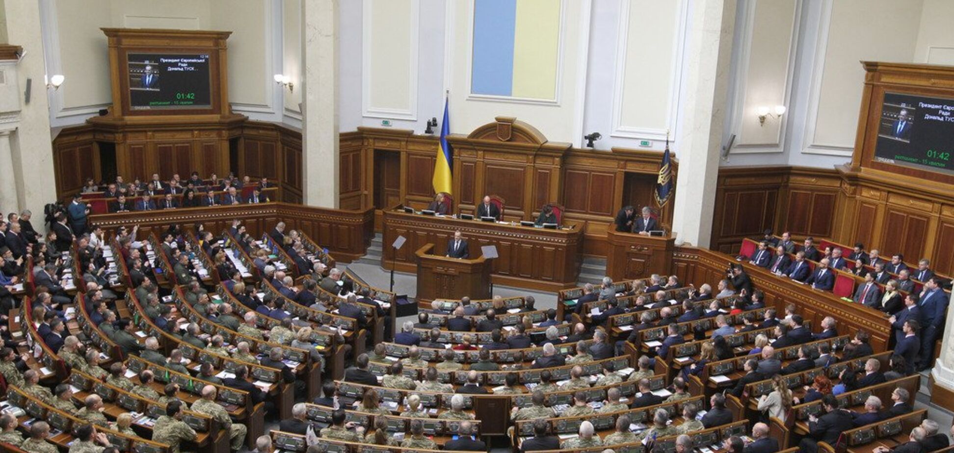 В Раде создают объединение 'За Зеленского': что известно