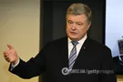 Петро Порошенко