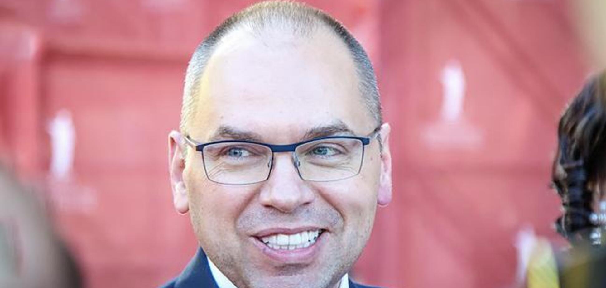 Максим Степанов