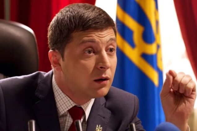 Владимир Зеленский