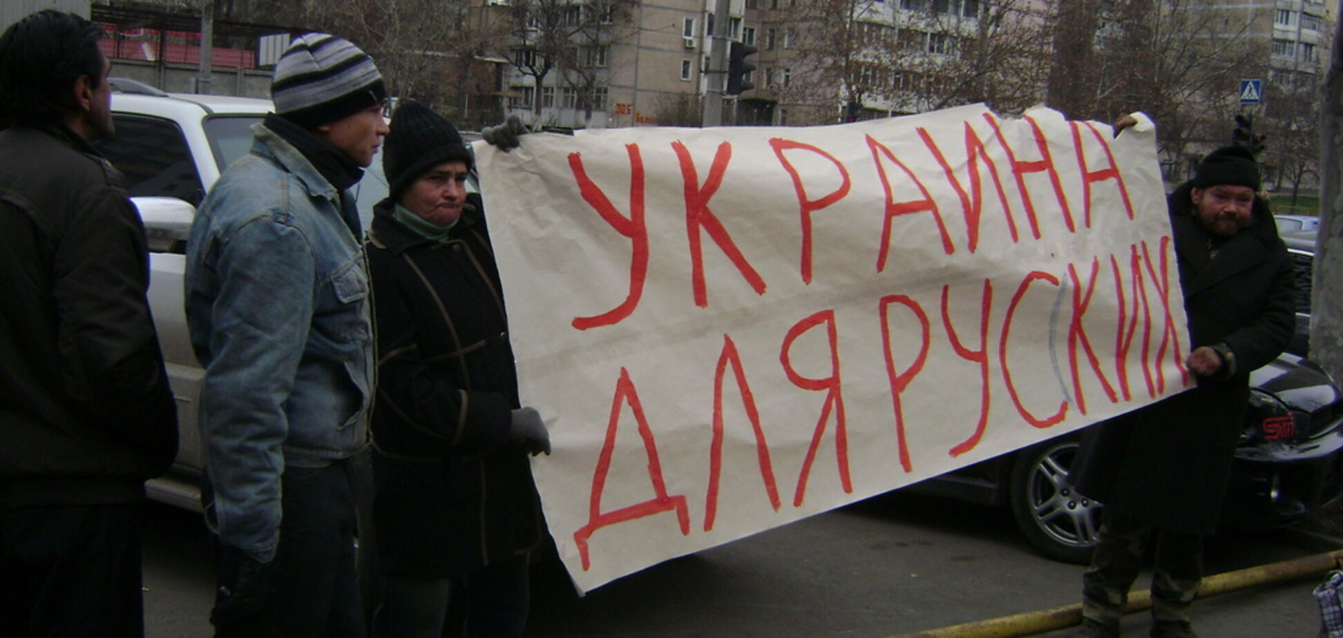 Абсолютная безграмотность россиян — еще одно открытие для Донбасса