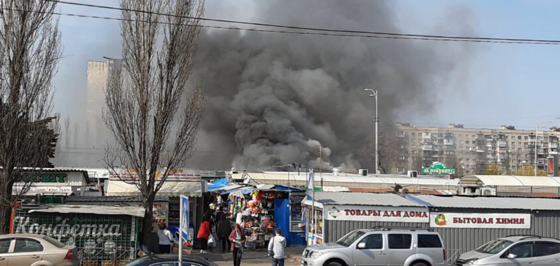 Пожар в Киеве