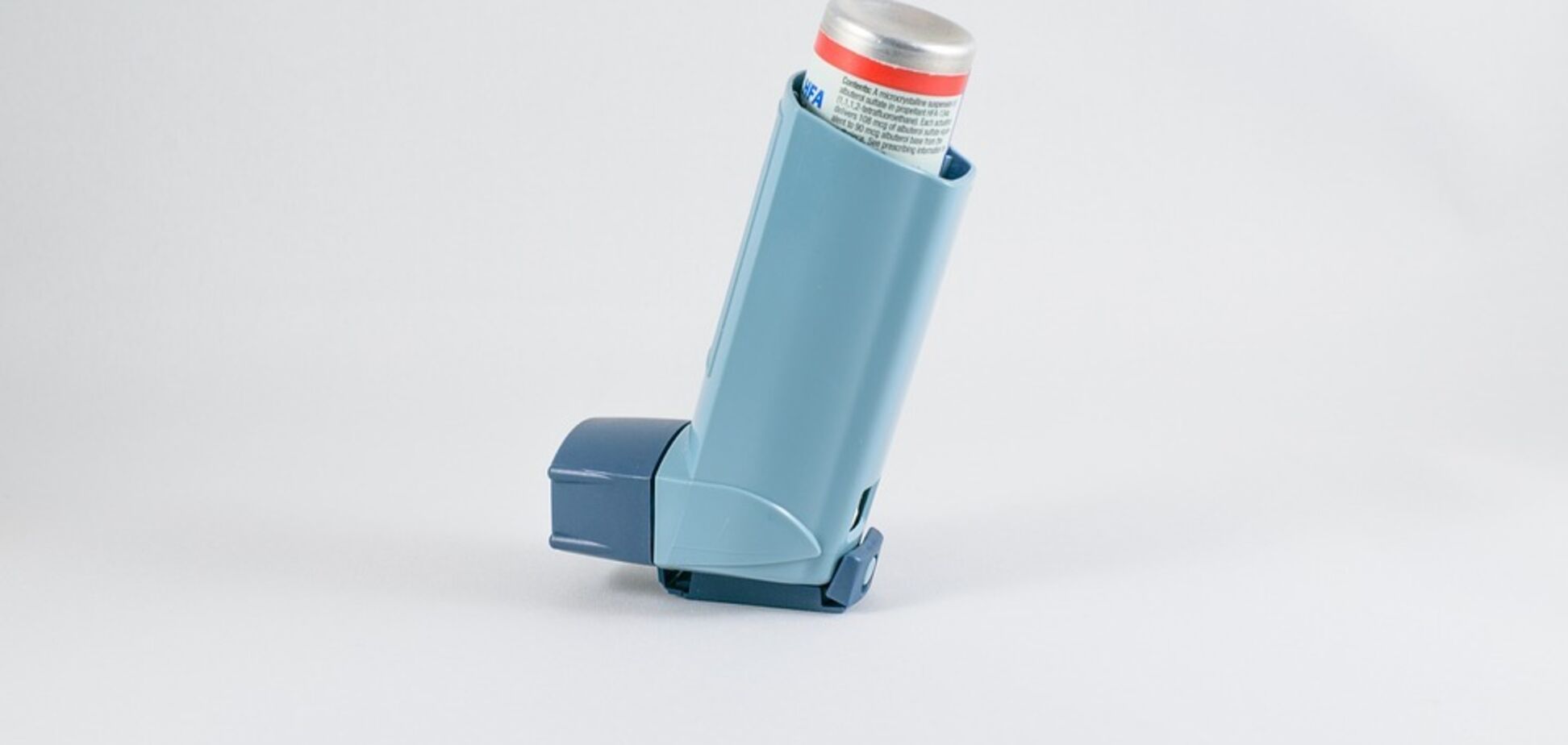 Інгалятори від астми виявилися небезпечними