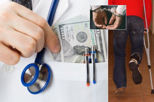 врачи взятка