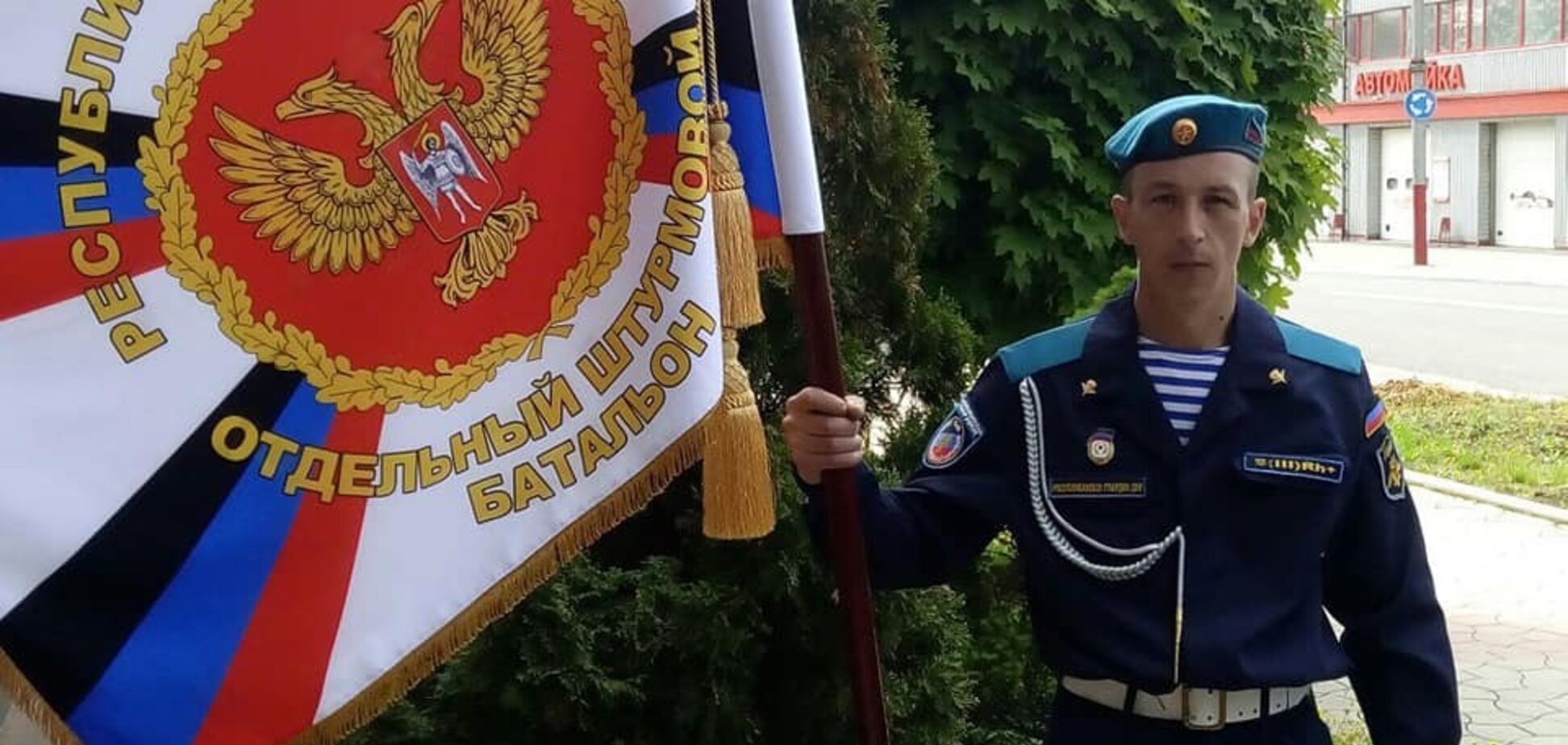 'Остались только следы на асфальте!' ВСУ расправились с российским оккупантом