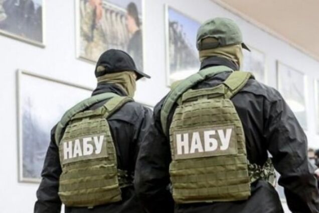 Из-за скандала с 'Укроборонпромом': ГБР пришло с обыском в НАБУ