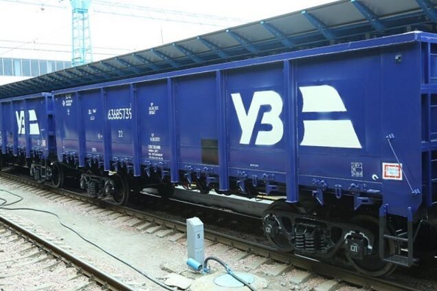 Эксперт раскритиковал 'Укрзалізницю' за неэффективное управление