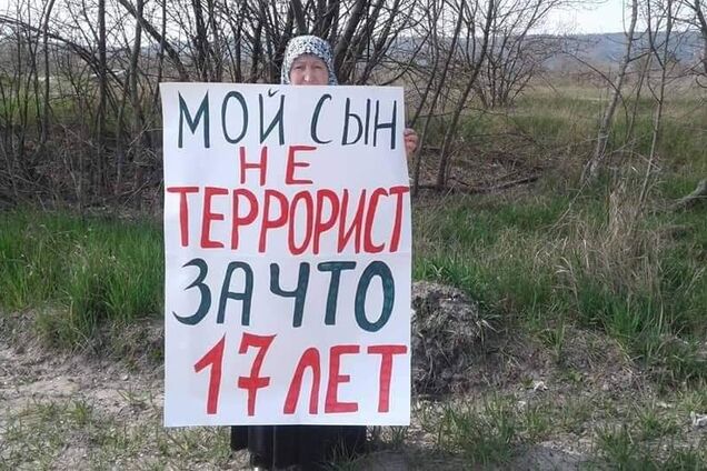 Новости Крымнаша. Российская инквизиция