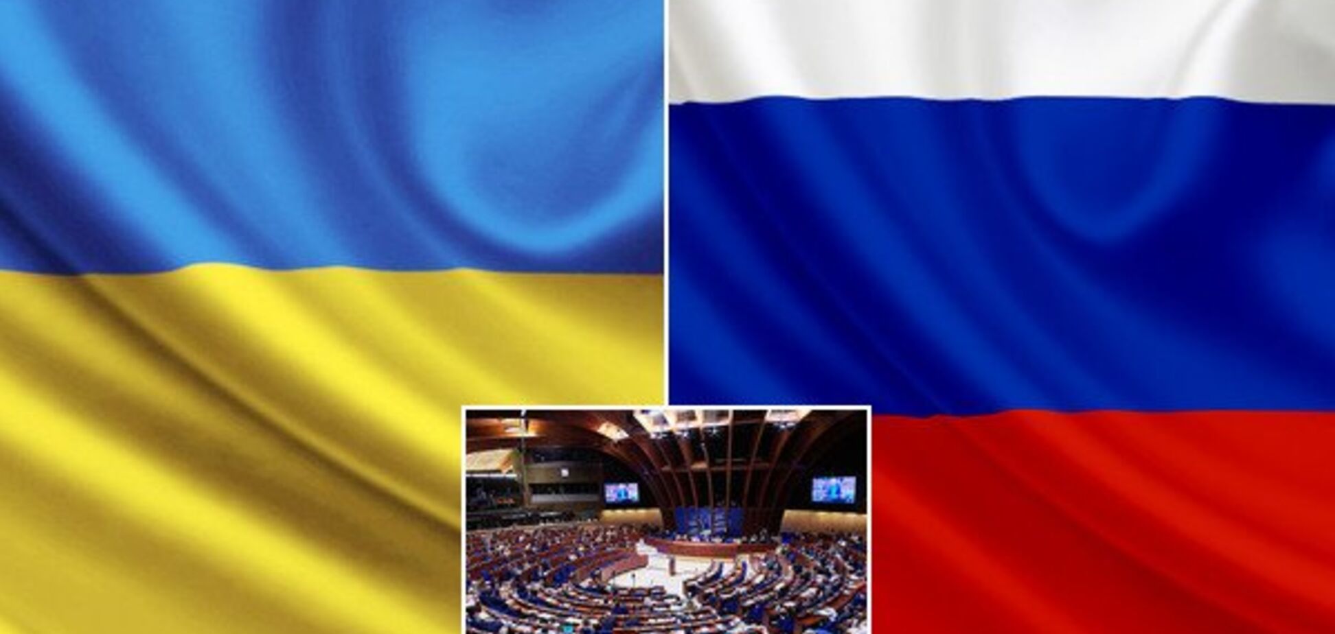 Россия атакует в ПАСЕ: Германия выступила против санкций, а Украина портит планы Путина