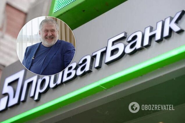 Возврат ПриватБанка Коломойскому: в НБУ сделали категоричное заявление