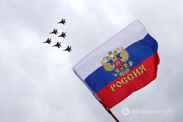 У Росії розікрали понад 1,5 млрд на оборону