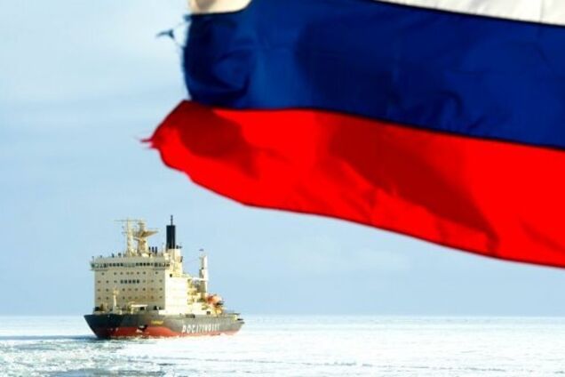  Не Крымом единым: Россия заполучила еще одну территорию