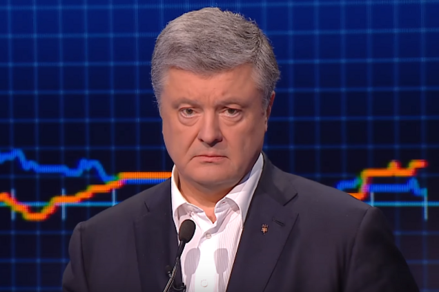 Порошенко сделал заявление о новых анализах и Зеленском-'наркомане'